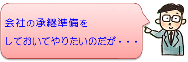 jigyoshoukei20140220.fw